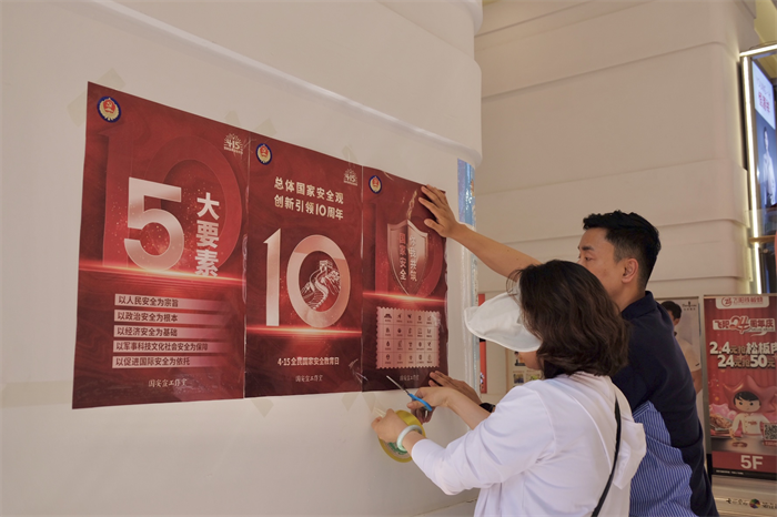图片 4