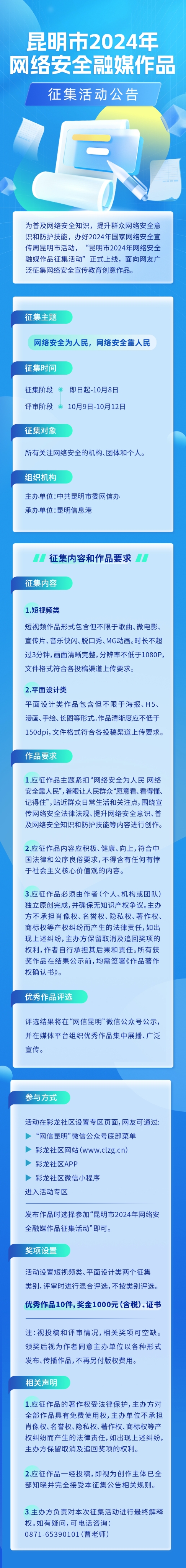 WechatIMG1425